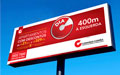 LEN | Comunica��o e Branding - CCDI